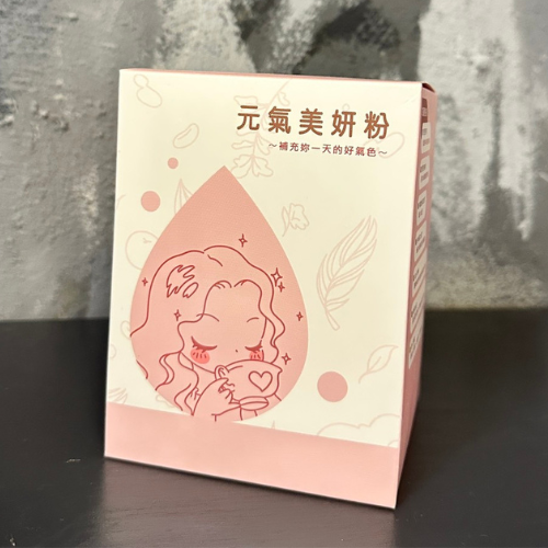 1:1 圖片(請替換)